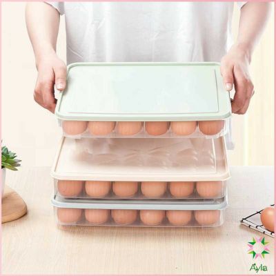 Ayla กล่องเก็บไข่ ที่เก็บไข่ กันกระแทก  เก็บได้24ฟอง (คละสี) egg storage box