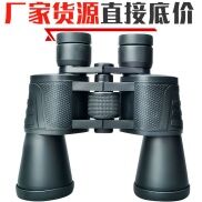 Ống Nhòm 20X50 Công Suất Cao Độ Nét Ánh Sáng Yếu Tầm Nhìn Ban Đêm Ngoài