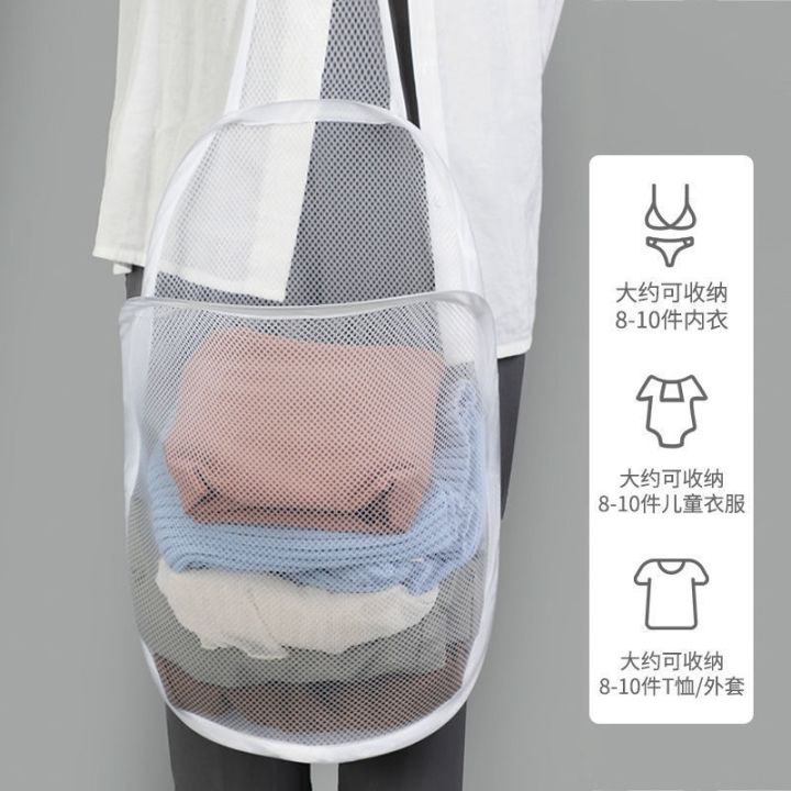 cod-dirty-clothes-storage-basket-wall-mounted-thin-dirty-foldable-dormitory-pocket-free-punching-bathroom-bath-bag