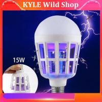 KYLE Wild Shop 2 in 1 LED Anti Mosquito Killer Bulb Lamp Night light E27 Repellent Muggen Bug Zapper Insect Electric Mosquito Lighting