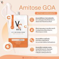 (1กล่อง *10 ซอง) Vit C Whitening Cream แบบซอง 7g.ครีมวิตามินซี ในรูปแบบครีมซอง ครีมวิตซีน้องฉัตร