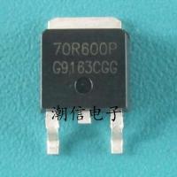 2023 latest 1PCS 70R600P patch high current MOS tube 7.3A 750V brand new real price can be bought directly