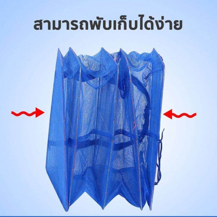 ที่ตากอาหารกันแมลง-ที่ตากปลา-มุ้งตากอาหาร-คอนโดตากปลา-4-ชั้น-พร้อมซิปปิดกันแมลง-พร้อมซิปปิดกันแมลง-มี4-ขนาด-s-m-l-xl-พร้อมจัดส่ง-xln0329