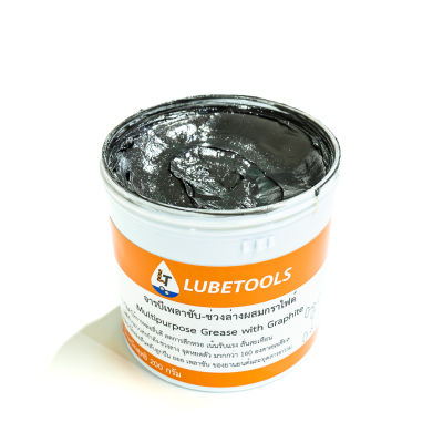 จารบีเพลาขับ-ช่วงล่างผสมกราไฟต์ Multipurpose Grease with Graphite 200 กรัม