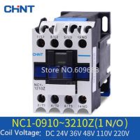 CHNT NC1 Kunlun AC/DC contactor NC1-09 NC1-12 NC1-18 NC1-25 CHINT NC1-2501