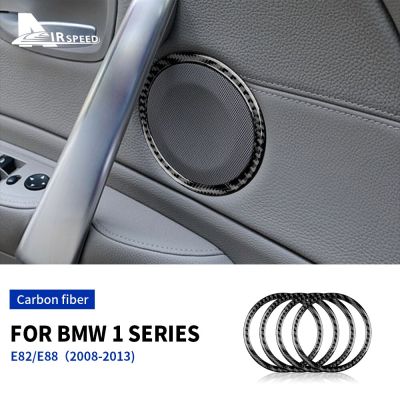 [Hot K] สติกเกอร์สำหรับ BMW E87 E81 E82 1ชุด E88อุปกรณ์เสริม2008-2013ลำโพงประตูรถเสียงตกแต่งตกแต่งภายใน