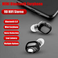 Mini 5.หูฟังเพลงโทร HD 0หูฟังบลูทูธสำหรับสมาร์ทโฟนทุกแบบที่ไม่มีคลังสินค้า