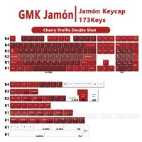 Kbdiy GMK Jamon Keycap PBT สวิตช์ MX คู่ Shot เชอร์รี่โปรไฟล์สีแดงสำหรับคีย์บอร์ดเล่นเกมเชิงกลที่กำหนดเองตัวครอบปุ่มคีย์บอร์ด