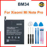 อะไหล่แบตเตอรี่ BM34ใหม่สำหรับแบตเตอรี่ Xiaomi Mi Note รุ่นท็อปที่ซ่อมโทรศัพท์แบตเตอรี่3010MAh