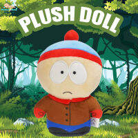 ของเล่นตุ๊กตาการ์ตูนสำหรับเด็กทารกสำหรับเด็ก Kyle Cartman Kenny Butter Dolls ของขวัญสำหรับเด็กเพื่อนของเล่นตุ๊กตาการ์ตูนสำหรับเด็กทารกสำหรับเด็ก Kyle Cartman Kenny เนยตุ๊กตาของขวัญสำหรับเด็กเพื่อนครอบครัว MBaby-ของฉัน