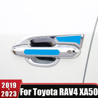 มือจับประตูชามฝาครอบป้องกันตัดกรณีสติกเกอร์สำหรับโตโยต้า RAV4 XA50 2019-2021 2022 2023 RAV 4ไฮบริดอุปกรณ์เสริมในรถยนต์