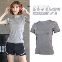 Women Sportswear Big Size T-shirt S-3XL Running Fitness Gym Soft Quick Dry Clothing Slim Thin Orange Navy Blue Black Top