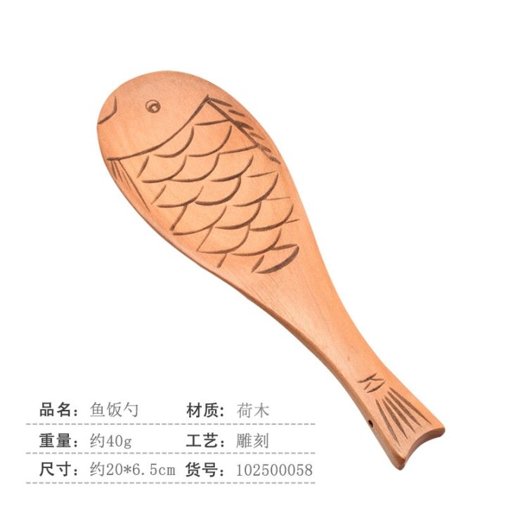 retro-japanese-creative-fish-shape-rice-spoon-cute-nature-wooden-non-stick-rice-shovel-scoop-kitchen-cooking-utensils-supplies