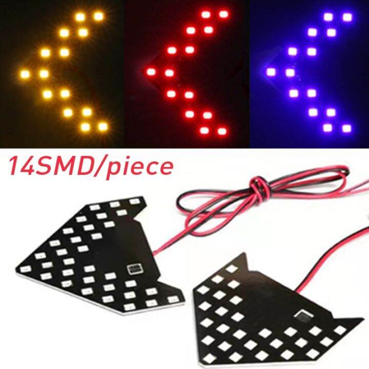 Car LED Lights Rear View Mirror Arrow Panel Light 12V Car Mirror