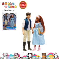 The Little Mermaid doll Ariel on land in Blue dress and Prince Eric ตุ๊กตาแอเรียล และเจ้าชายเอริค รุ่น HLX14