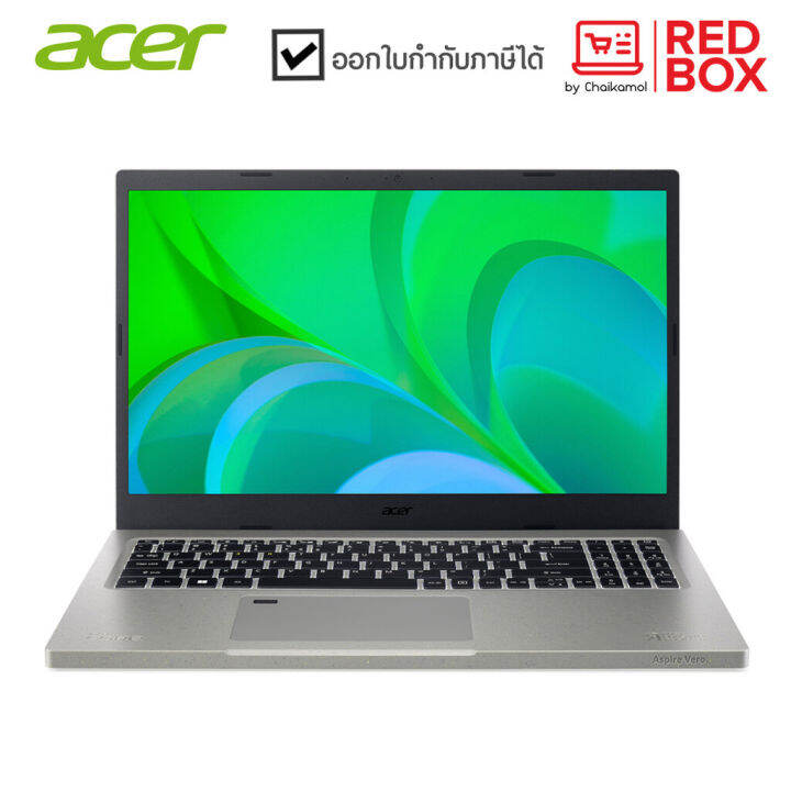 กดโค๊ดลดเพิ่ม-acer-aspire-vero-av15-52-79z9-15-6-fhd-i7-1255u-16gb-512gb-win11-office-2y-โน๊ตบุคเอเซอร์-โน๊ตบุค-แลปทอป