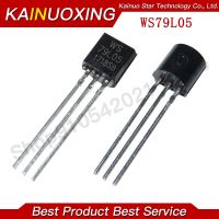 20PCS 79L05 TO92 WS79L05 TO-92 5V 100mA DIP voltage regulator WATTY Electronics