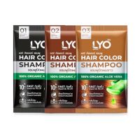 LYO HAIR COLOR SHAMPOO - ไลโอ แฮร์ คัลเลอร์ แชมพู (6ซอง / กล่อง)