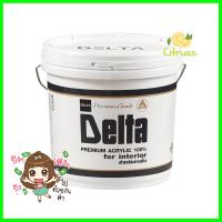 สีน้ำทาภายใน DELTA BASE A ด้าน 1 แกลลอน (3.8 ลิตร)WATER-BASED INTERIOR PAINT DELTA BASE A MATT 1GAL **พลาดไม่ได้แล้วจ้ะแม่**