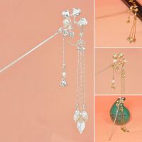 【CW】 Faux Pearl Hair Stick Alloy Flower Tassel Chinese Style Hanfu Clothing Chopsticks Weddings Proms Hairpin Jewelry