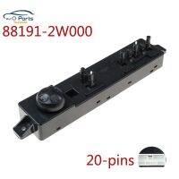 88191-2W000สวิตช์ที่นั่งไฟฟ้าด้านคนขับสวิตช์ที่นั่งไฟฟ้าสำหรับ Hyundai Ix45 881912W000อุปกรณ์เสริมในรถยนต์ใหม่