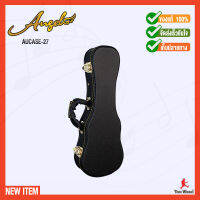 ANGEL hard case Uk-S AUCASE-27-Ball IM  (Black) กล่องอูคูเลเล่