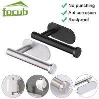 No Punching Wall Mounted Toilet Paper Holder Rustproof Anticorrosion Stainless Steel Bathroom Kitchen Toilet Paper Roll Holder Toilet Roll Holders