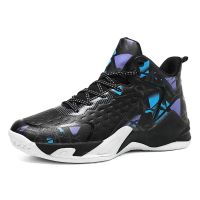 High Top PU Leather Basketball Shoes Men Outdoor Sport Shoes Summer Breathable Cushioning Basketball Boots Male Gym Sneakers