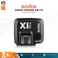 Godox Trigger Wireless Flash X1R (ตัวรับ) [รับประกัน 6 เดือน]