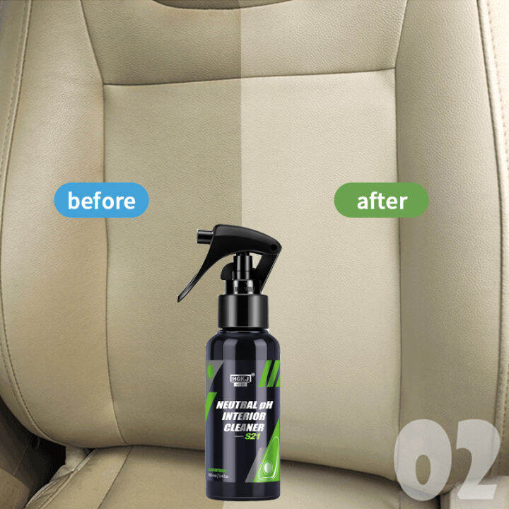 HGKJ S21 Car Interior Leather Cleaner Duster Seat Liquid Leather