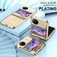 เคสโทรศัพท์แบบใสป้องกันการสั่นสะเทือนและลดแรงกระแทกสำหรับ VIVO X ฝาครอบการครอบคลุมป้องกัน