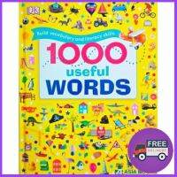 คุ้มที่สุด ดีที่สุด จาก 1,000 USEFUL WORDS: BUILD VOCABULARY AND LITERACY SKILLS