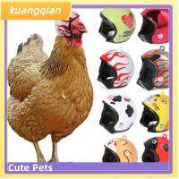 KUANGQIAN หมวกกันน็อคลายไก่สุดฮาอุปกรณ์สำหรับสัตว์เลี้ยงลายนกฝาป้องกันฝนหมวกป้องกันสัตว์เลี้ยงทำจากเฮดเกียร์สำหรับป้องกัน