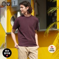 Uniqlo Uniqlo Master T[UNIQLO U] Mens / Womens Round Neck T-Shirt (Short Sleeve) 455360 461556