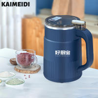 KAIMEIDI บดกาแฟผงเครื่องบดถั่วอาหารเสริมเครื่องบดไฟฟ้าธัญพืชต่างๆ