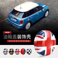 ABS Union Jack Flag Fuel Tank Cap Cover Sticker Case Decoration For BMW MINI Cooper S 2.0T F54 F55 F56 Car Styling Accessories