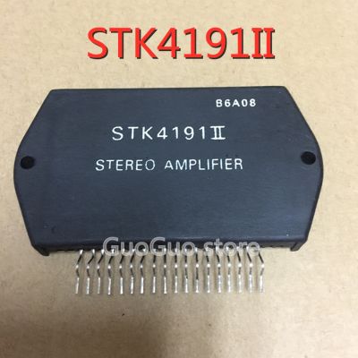 โมดูล STK4191II STK4191 HYB-18ของแท้ใหม่จำนวน1ชิ้น