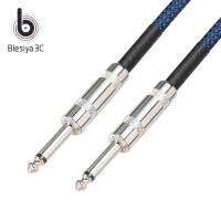 Blesiya 1/4 "Straight Instrument Cable Electric Instrument Cable For Speaker Mixer