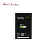 DORAYMI สำหรับ6100 6300 6260 1112 1208 1600 2610 N70 BL4C BL5C BL4U Bateria BL-4C BL-4U BL-5J BP-4L BL-5C Batteries