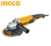 ๋่INGCO เครื่องเจียรไฟฟ้า 7 นิ้ว 1800W รุ่น AG18008 กำลังไฟฟ้า 1800W Tools Station