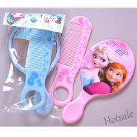 【hot sale】✌☼ C05 2Pcs Frozen My Little Pony Cartoon Children Mirror Comb Girl Birthday Gift Cosmetic Toys Portable Kids