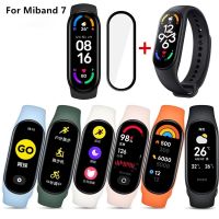 Strap with Film for Xiaomi Mi Band 7 Sport Watch Silicone Wrist Strap for Xiaomi Mi Band 7 Bracelet 【BYUE】