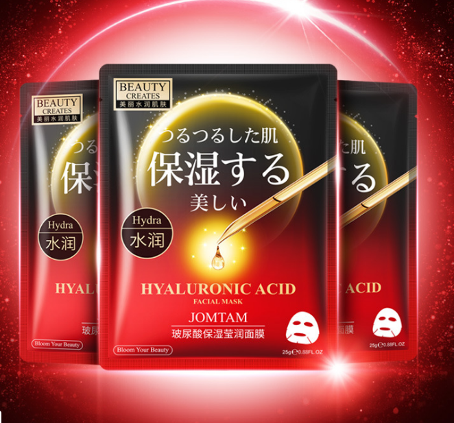 bioaqua-jomtom-japan-มาส์กญี่ปุ่น-hyaluronic-acid-mask