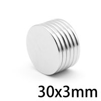 2/5/10/15/20/30PCS 30x3 mm Disc Powerful Strong Magnetic Magnets N35 Round Neodymium Magnets 30x3mm Big Rare Earth Magnet 30x3