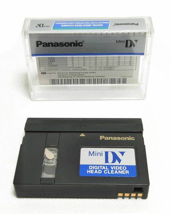 Panasonic AYDVMCLWW Dry Type Mini DV Head Cleaner Tape For Camcorder