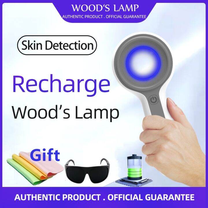 Skin Examination Test Medical Wood's Lamp Dermoscope Skin Analyzer