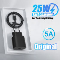 Asal PD 25W USB-C Super Cepat Caj untuk Jenis C Kabel สำหรับ S22 S23 Samsung Galaxy S21พิเศษ S20 FE Mengecas Nota 20 10 9