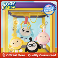 【OFFICIAL】Eggy Party Plushie Keychain