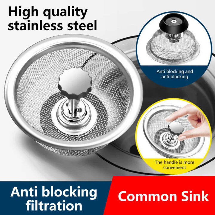 Stainless steel kitchen sink filter mesh sink sewer strainers bathroom