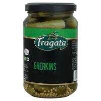 Items arrival?? ฟรากาตา แตงกวาดอง 345 กรัม - Fragata Whole Gherkins in Brine 345g♦